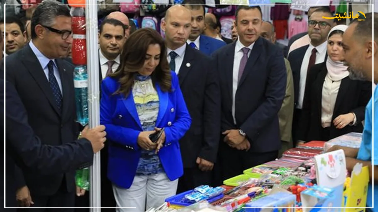 تخفيضات كبرى على المستلزمات المدرسية.. انطلاق فعاليات المعرض الرئيسي أهلًا مدارس بمحافظة الجيزة تعرف على موعد الزيارة وأماكن العرض 1